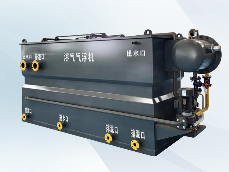 氣浮機設(shè)備